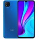 SMARTPHONE XIAOMI REDMI 9C 4G 2GB 32GB  NFC GREEN